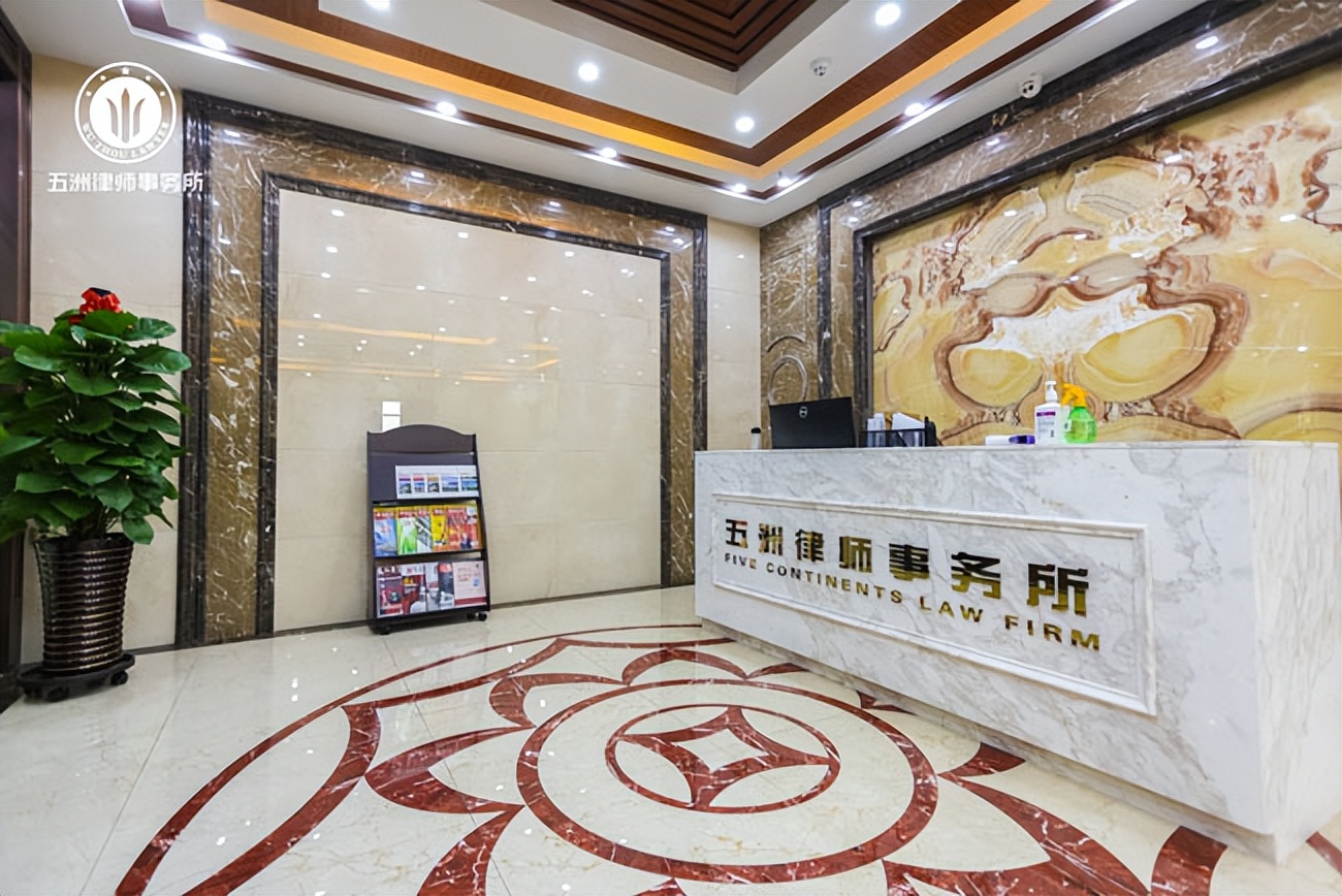 异地律师怎么办理离婚,律师事务所可以办理网上离婚吗