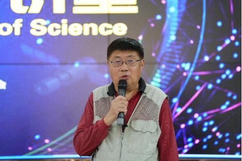 首都科学讲堂721期,首都科学讲堂奇妙的太空科学实验