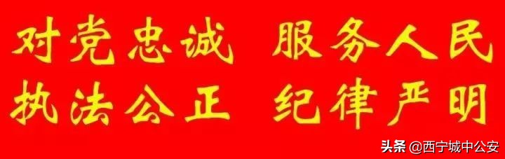 公安两队一室改革经验做法,派出所深化两队一室改革