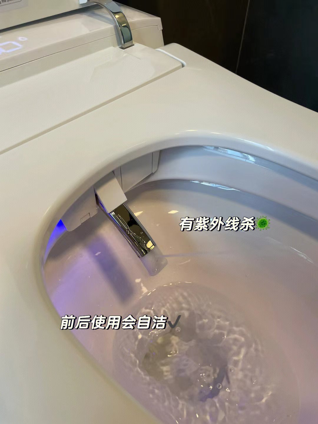语音智能马桶使用后真实感受,智能马桶zs700x使用感受