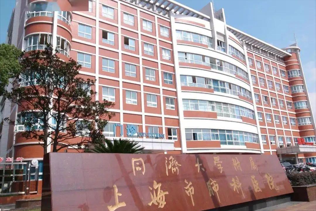 2020复旦版中国医院科室排行榜,最新全国百强医院综合排名