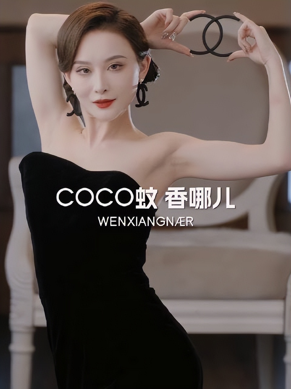 获得过2亿点赞网红,获赞2亿多的网红