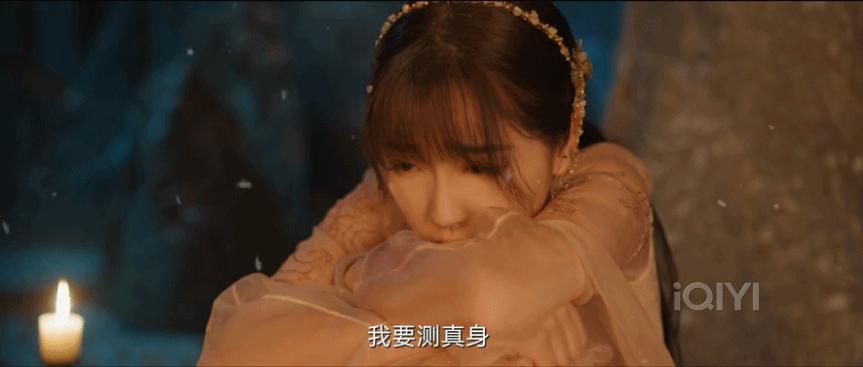 明星雪中氛围感神图大赏！每一张都有让人换成壁纸的冲动！