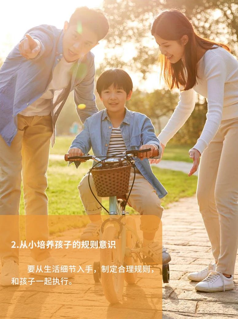 孩子在家和学校表现不一致,孩子为什么在家和在幼儿园不一样