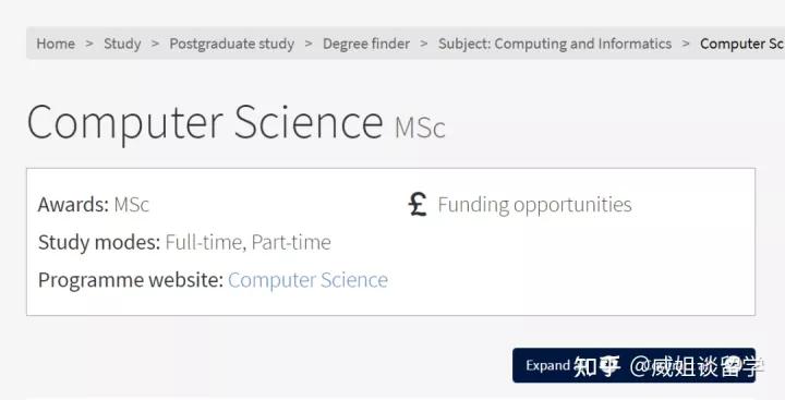 英国大学计算机排名2022完整版,学电脑最好的大学排名