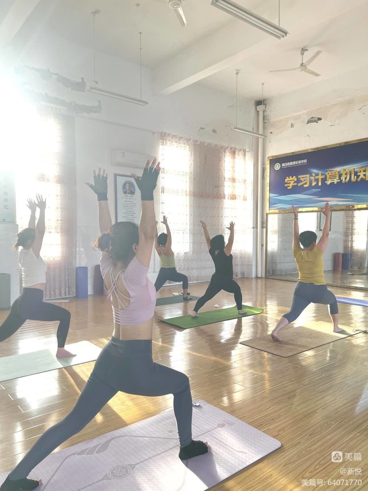 春风十里不如“瑜”你,感受思源“伽”人的快乐!