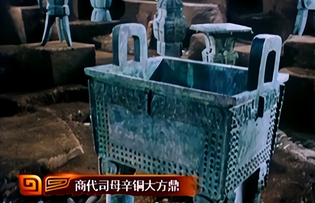 中华文明起源时间夏商周,中华文明起源至汉代时间线