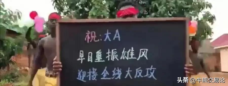 股票投资长线的好处,投资长期股票什么股票好