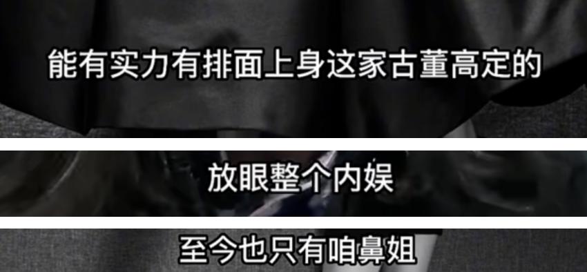 因为500万打官司,他和前妻有何恩怨?