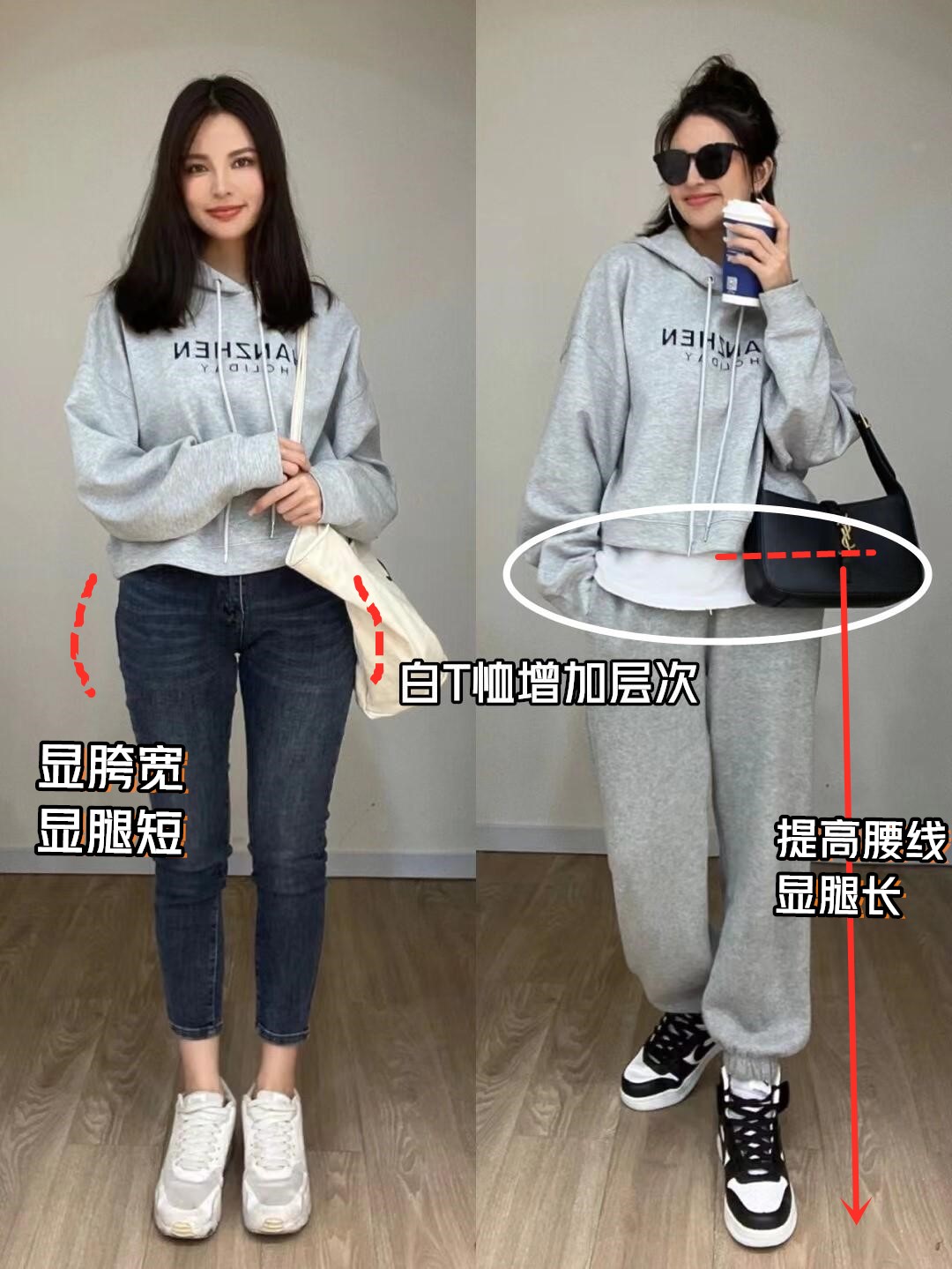 春季最新款时髦卫衣衬衫,春天过了一半了