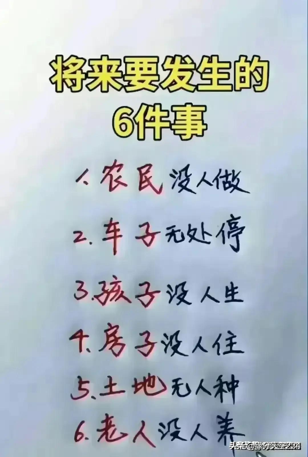 值钱的1分硬币回收价格表,好消息收藏