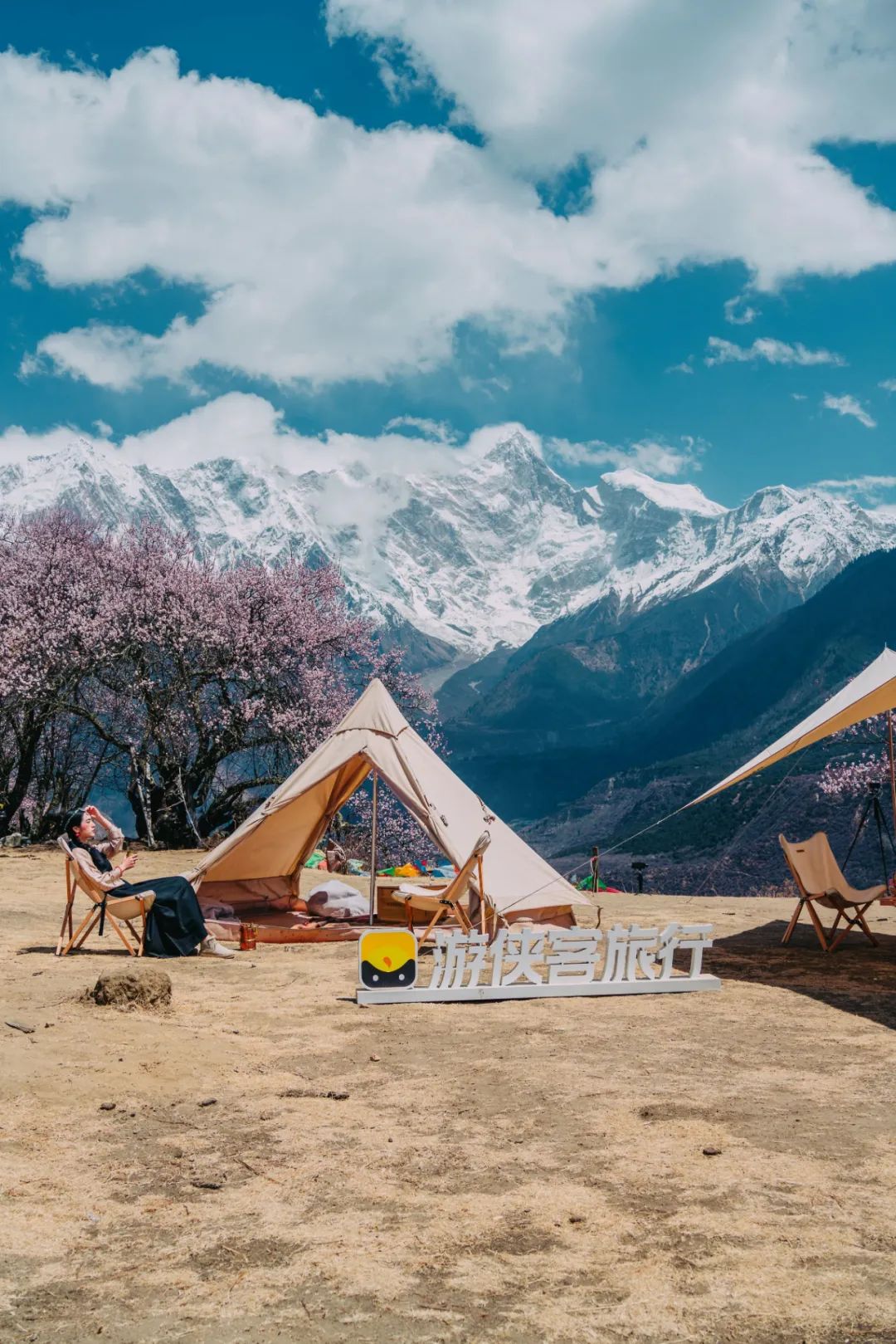 林芝花期预测,林芝桃花最佳观赏时间气温