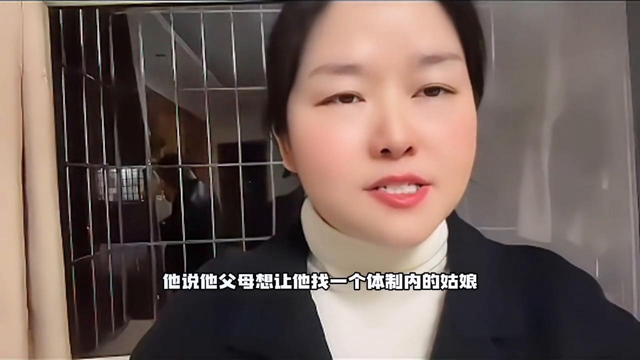 男朋友去相亲了该不该分手,相亲期间男人放弃的表现