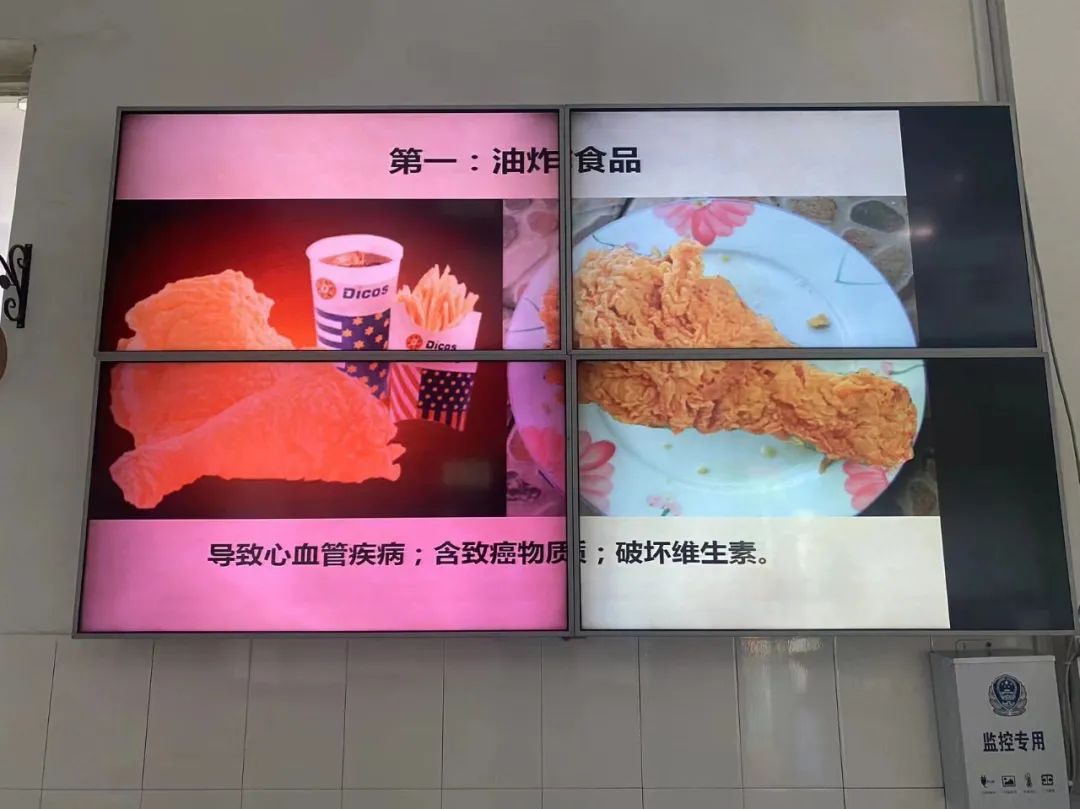 小学均衡饮食健康成长小活动,小学学校膳食活动