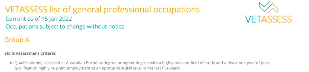 澳洲职业技术评估表,澳洲职业评估加分表