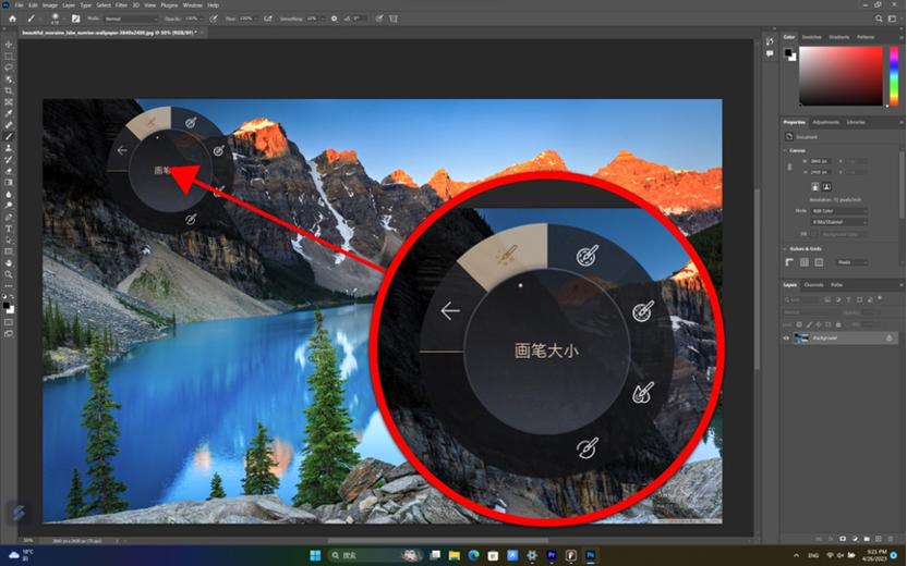 华硕灵耀proax11000m评测,华硕灵耀xultra实测