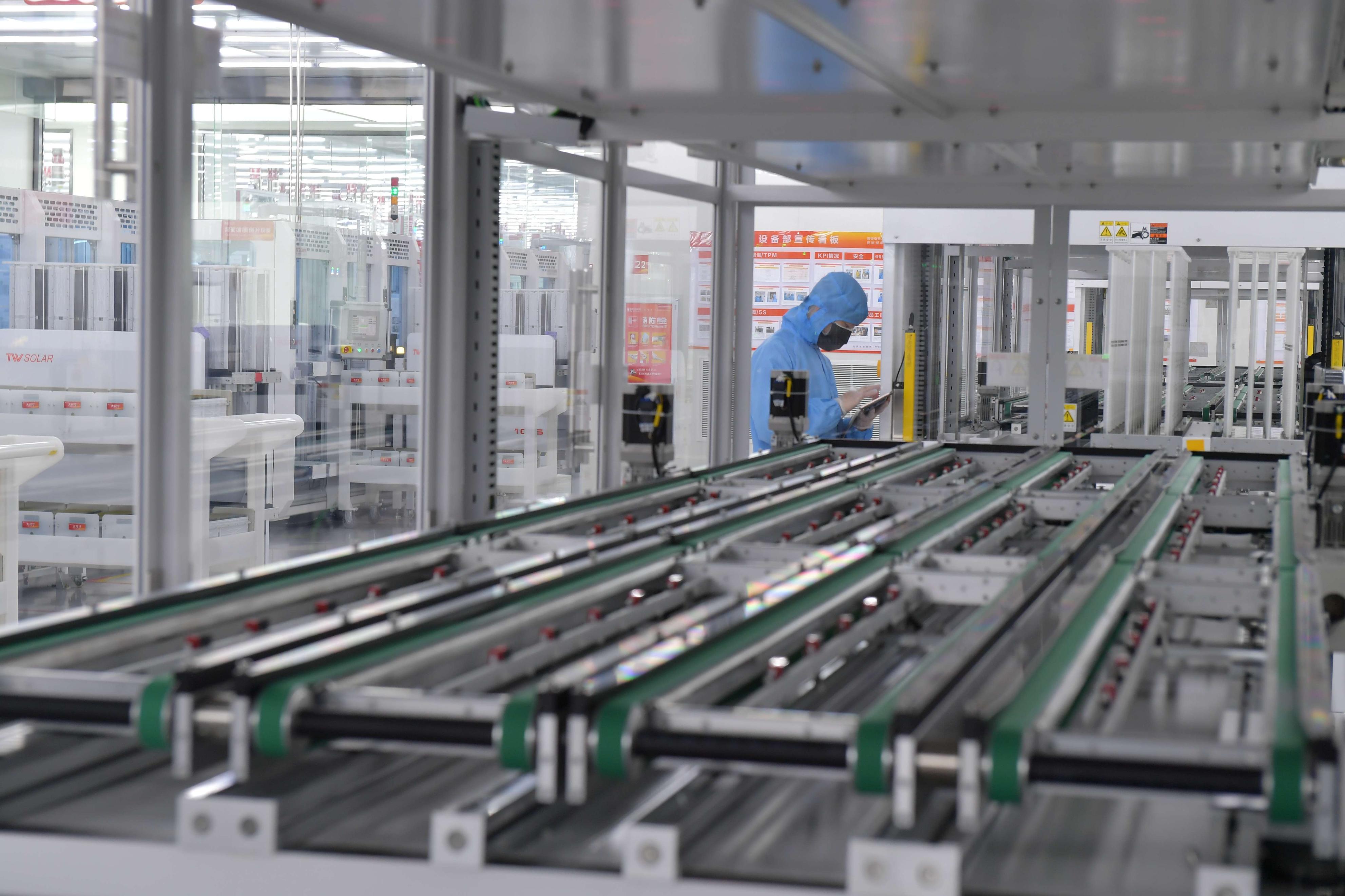 通威集团峨眉光伏项目,四川通威集团在乐山投资的光伏