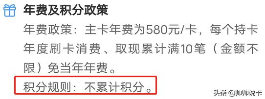 运通卡值得办吗,哪张运通卡值得办