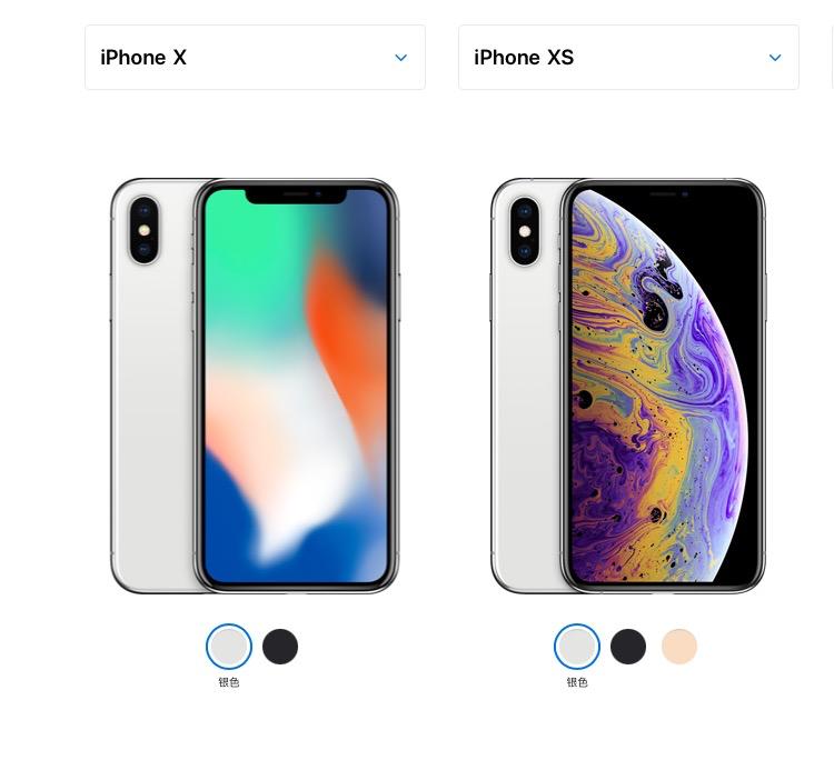 iphone13promax14max,买iphone13promax还是等14promax