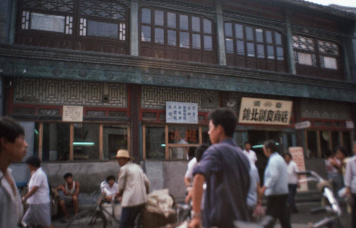 日军泯灭人性的酷刑：日军扫荡后被凌辱的妇女老人受到残酷的刑罚