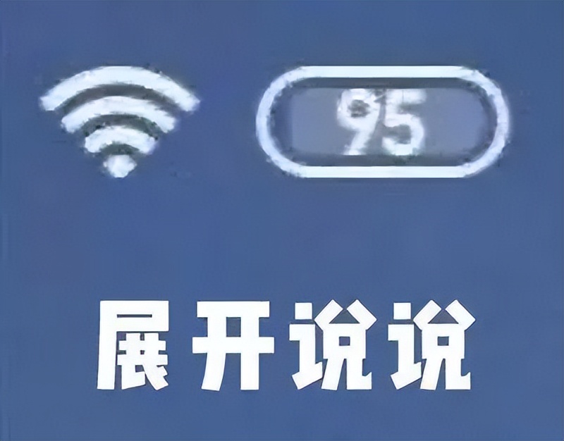 虽然下了「假药」，但他犯了「真罪」|深扒迷奸药