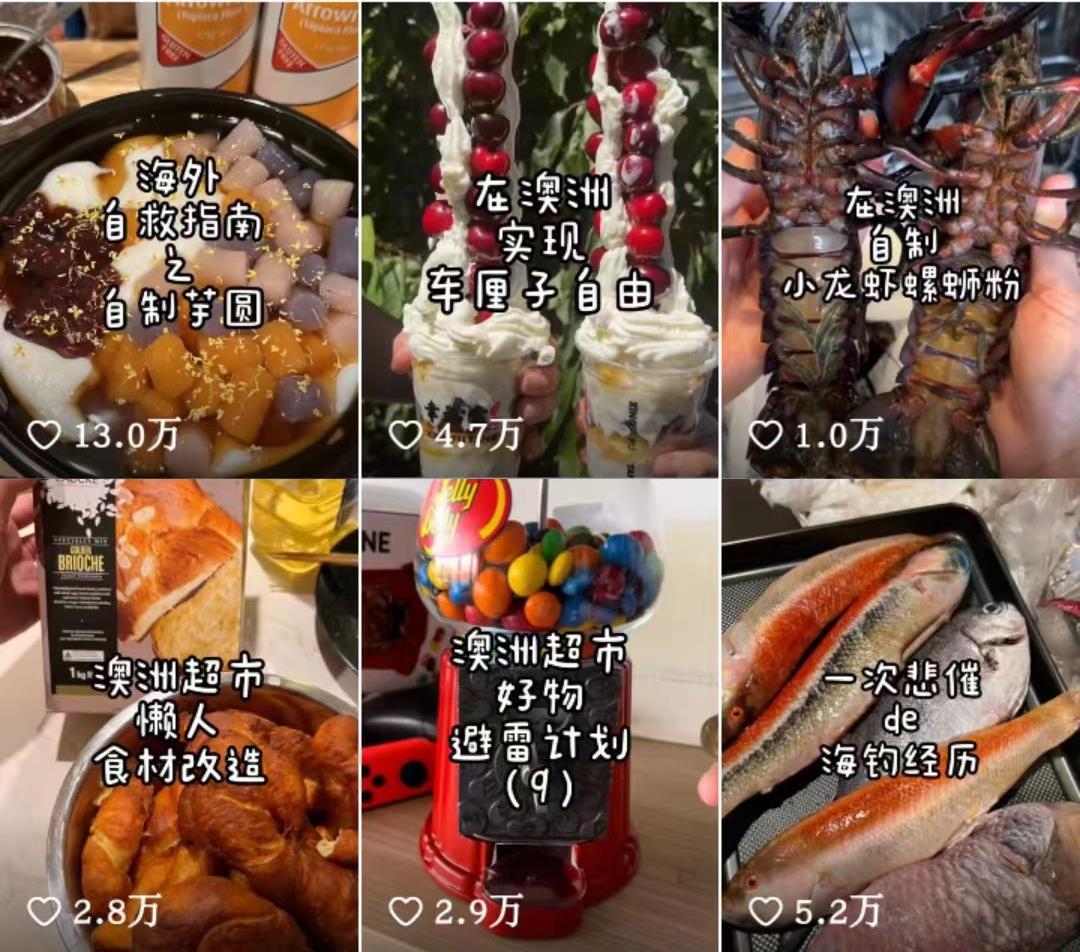 视频号如何精准吸粉,怎么涨粉破播量