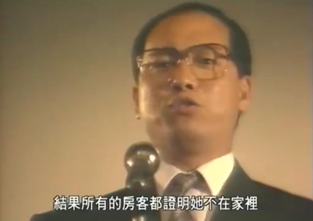 港剧第一神剧,港剧第一大渣男