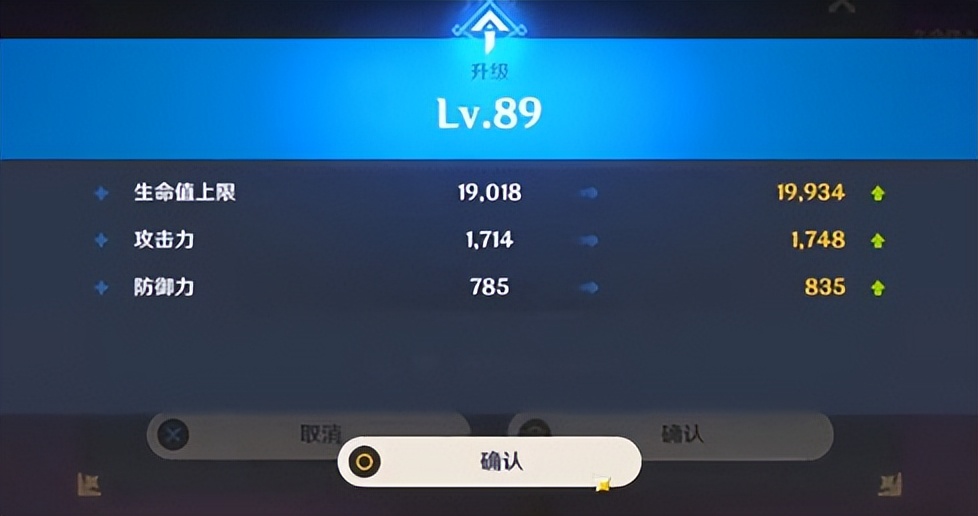 经验书短缺,经验书不够用怎么办新手