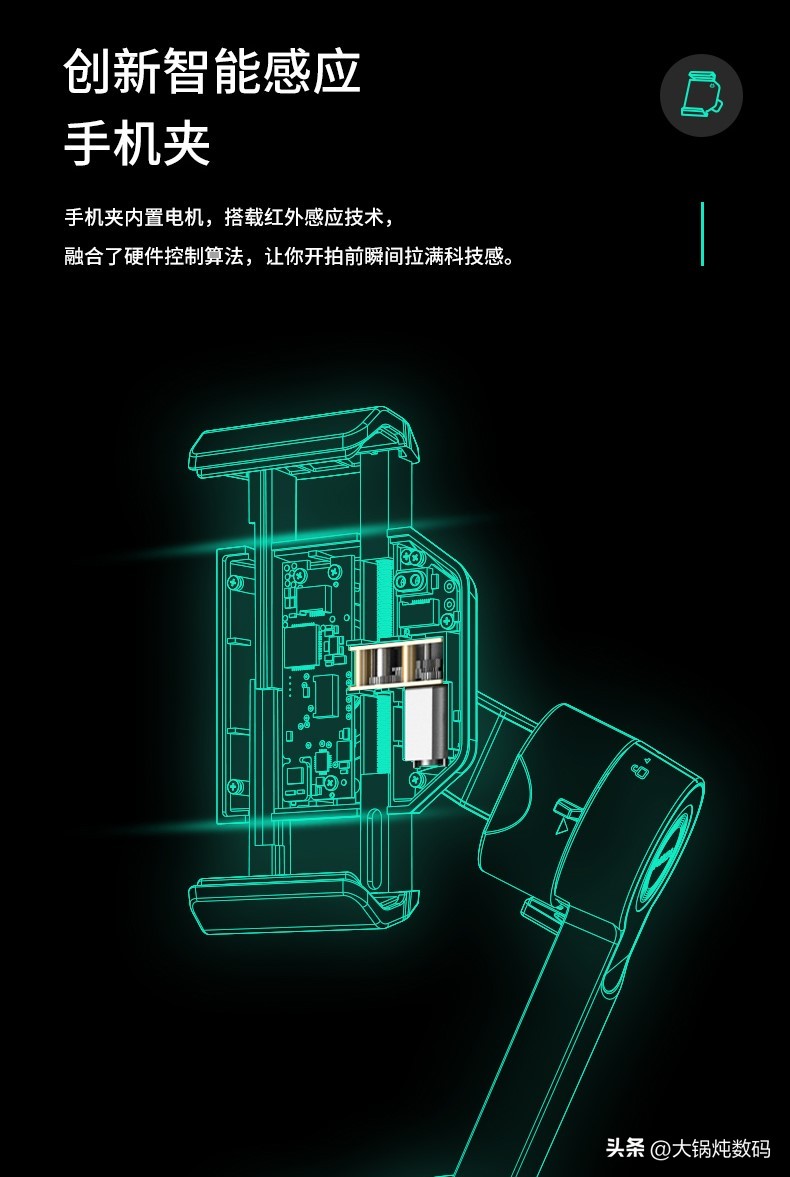 让你拍出专业视频的手机稳定器，你知道如何选吗