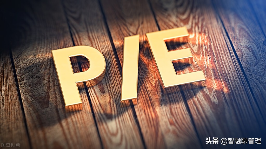 pe是什么长度指标,pe指标在哪里看