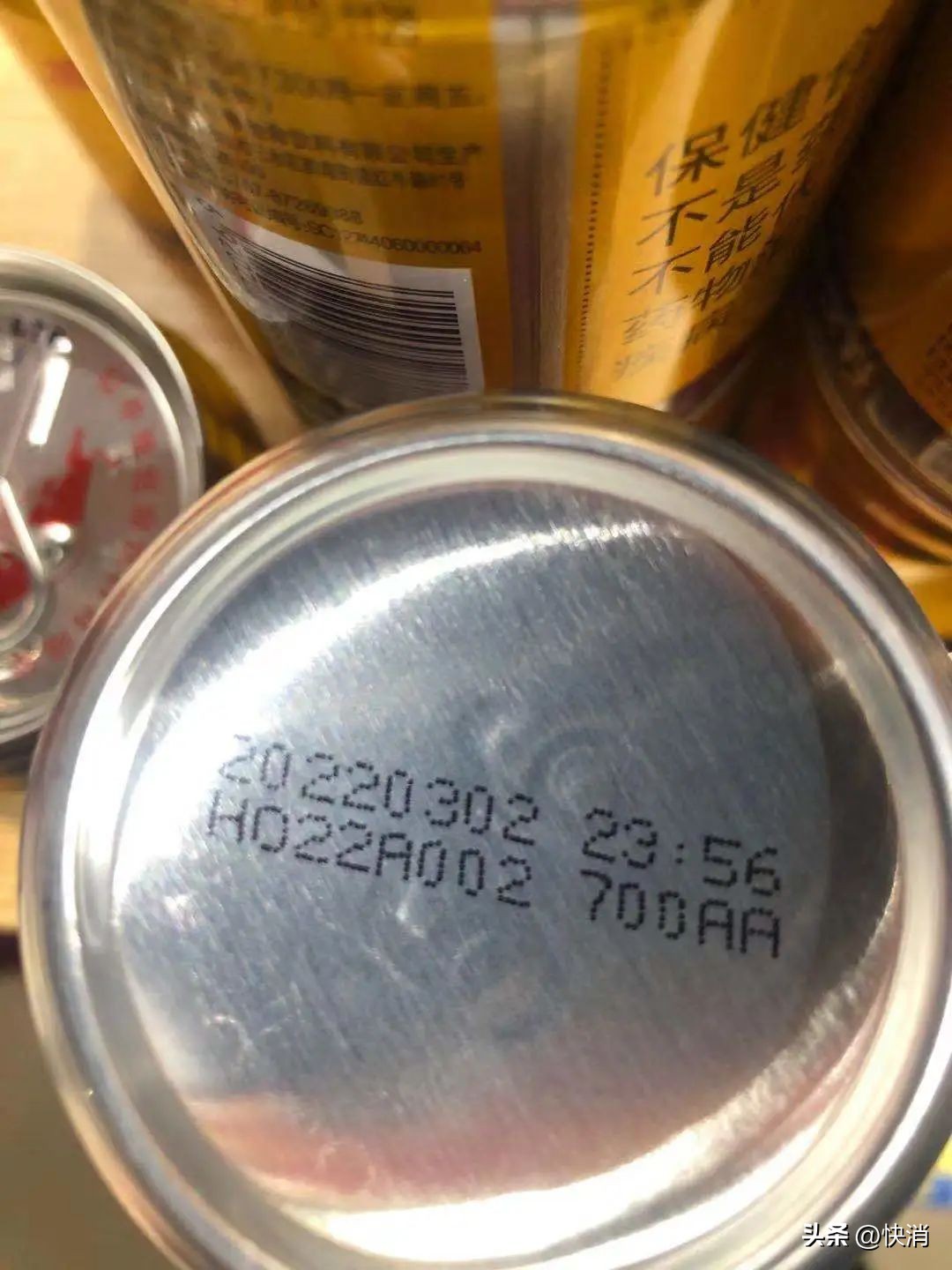 华彬快消品发布2020成绩单,山东华彬快消有限公司