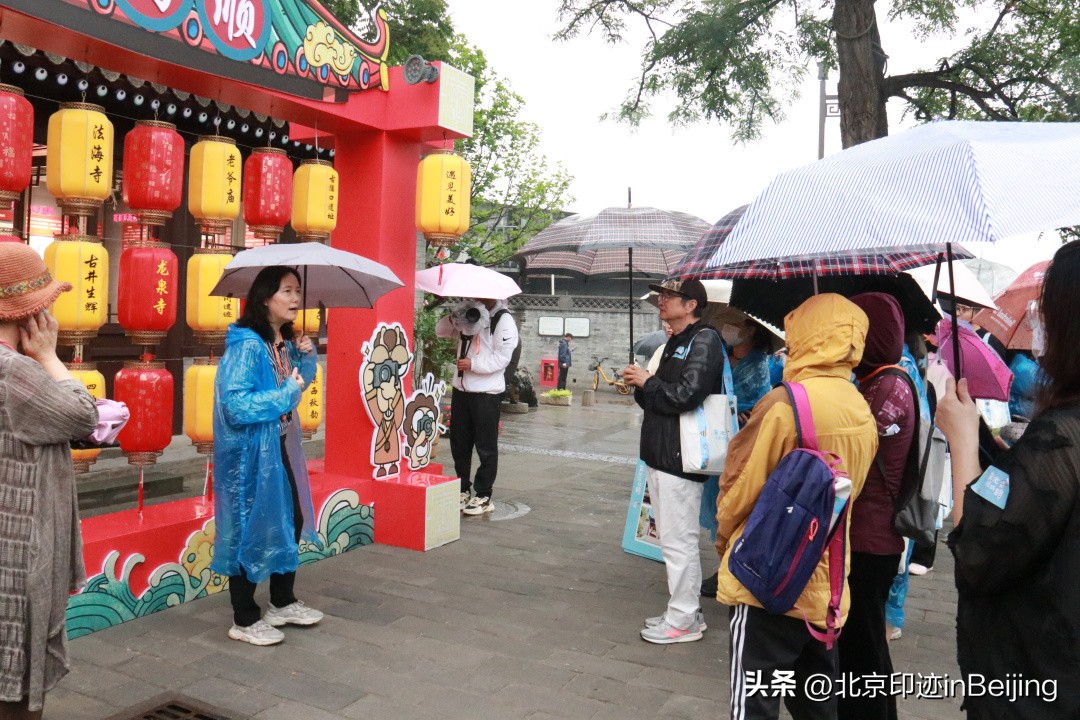 探访文化之旅,模式口历史文化街区年内开街