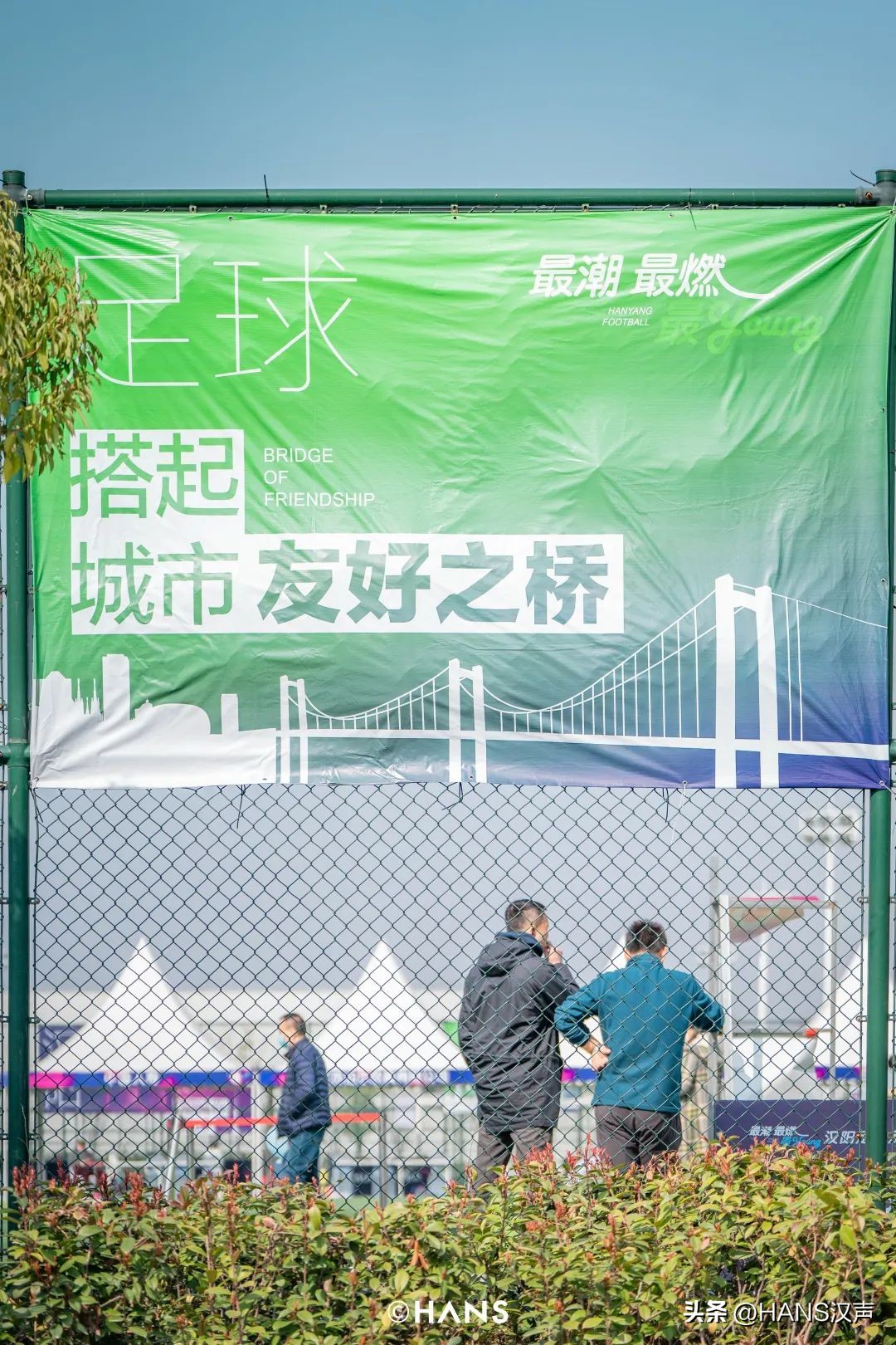 内江一球成名,一球成名球赛