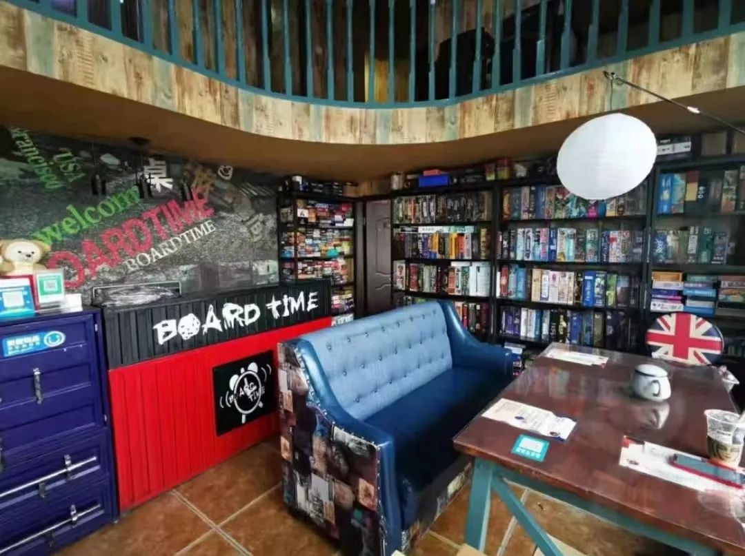 桌游吧,桌游吧成都