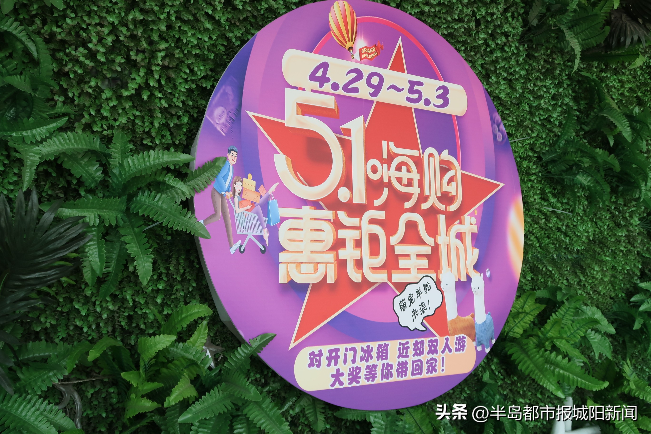 五一最美劳动人,五一劳动节最美劳动人