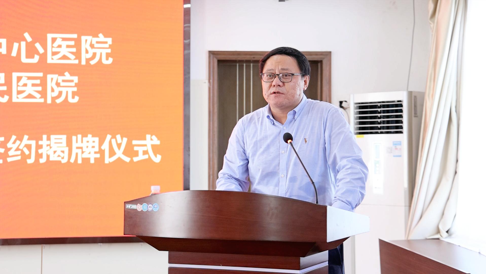 天津市第四中心医院与邯郸市人民医院医联体协作单位签约揭牌仪式举行