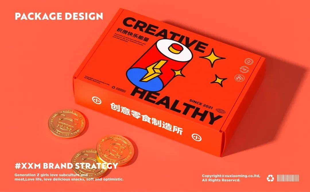 网红零食2022品牌最火前十名,网红零食颜值超高