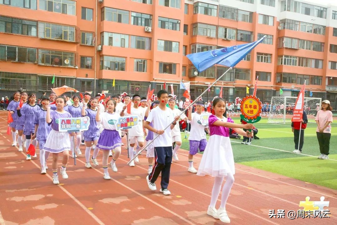 包头周末联赛,周末联赛最佳阵容包头市昆都仑区