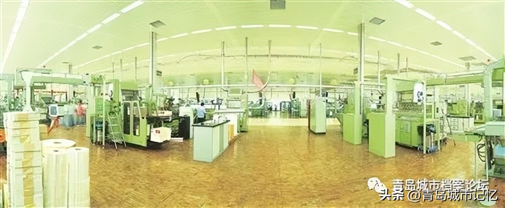 青岛卷烟厂百年简史「1919—2021」（下篇）