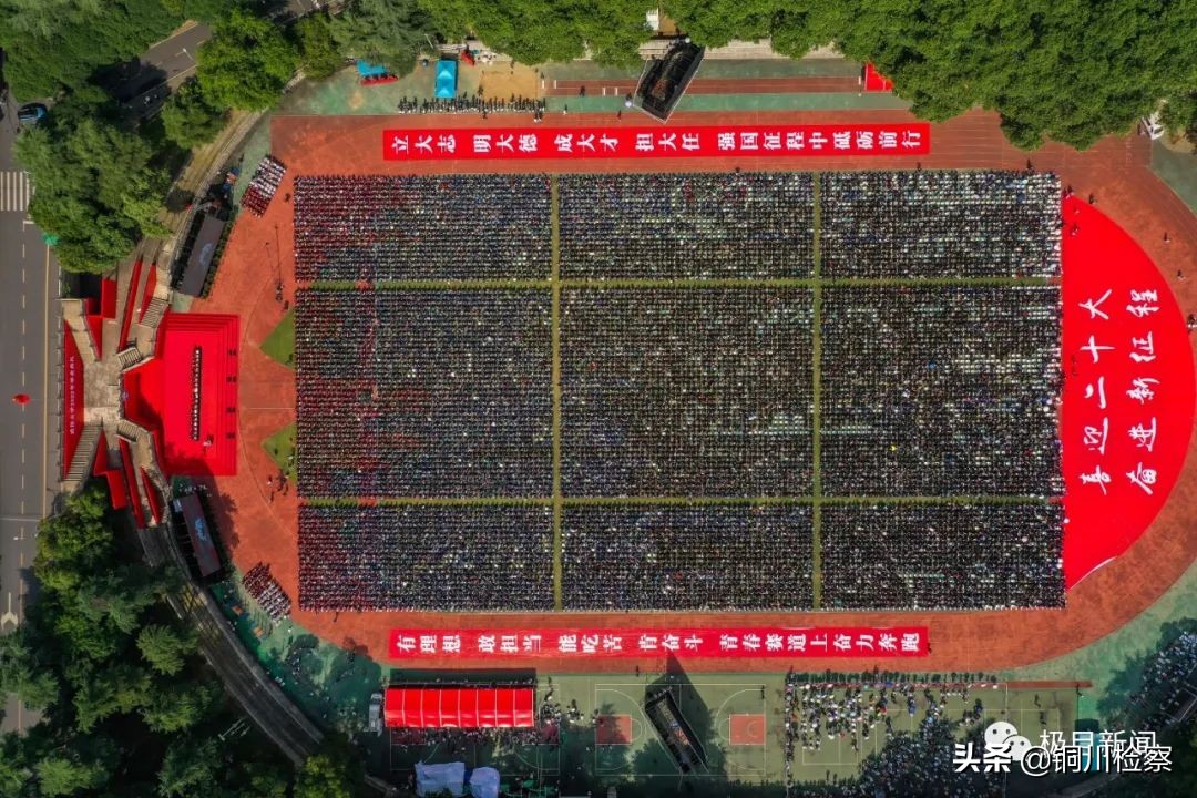 武大和华科互动,双星闪耀武大华科