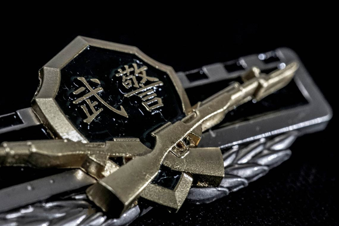 首次被授*警武**将官衔的30位将军都有谁?司令授中将,政委却授少将