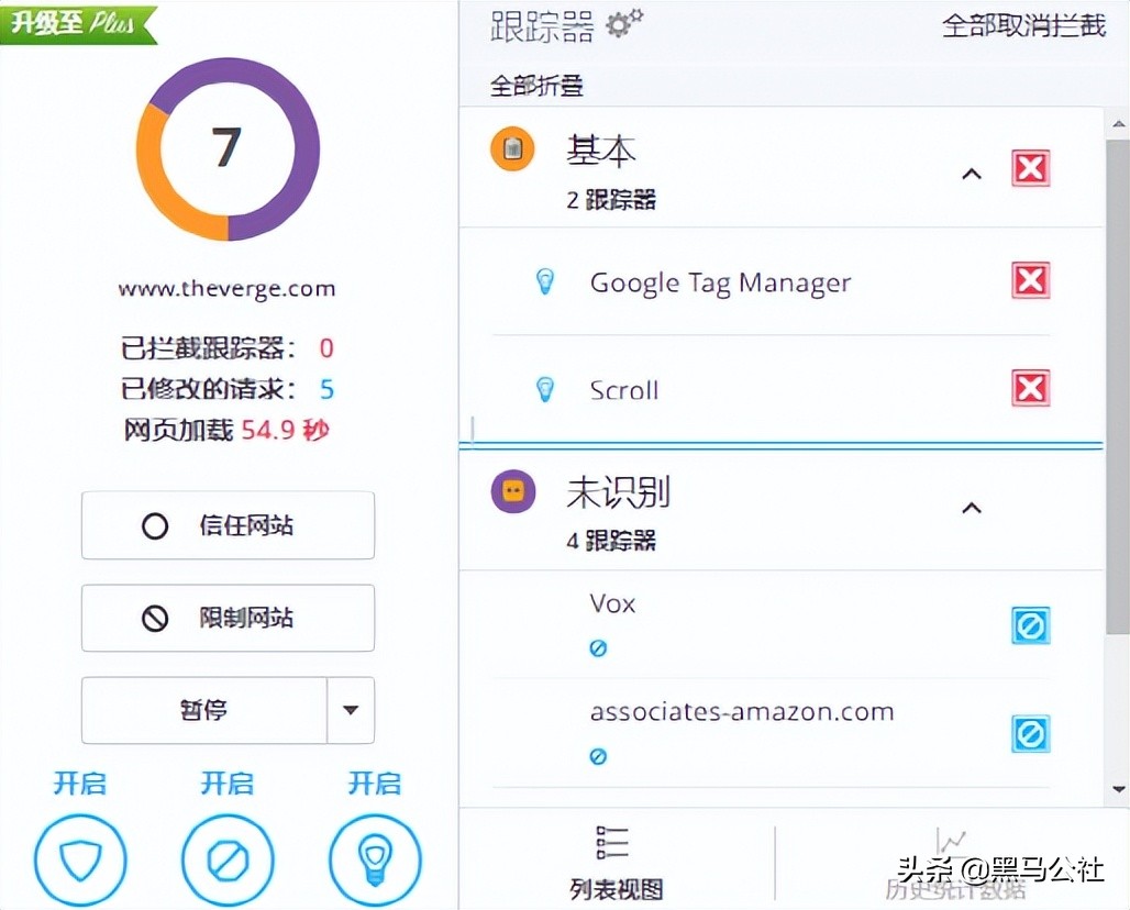 为什么app知道你想买的东西,为什么各大app推荐开启个性化推荐