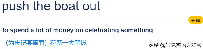 外国人说youaresosweet什么意思,外国人说youaresonice什么意思