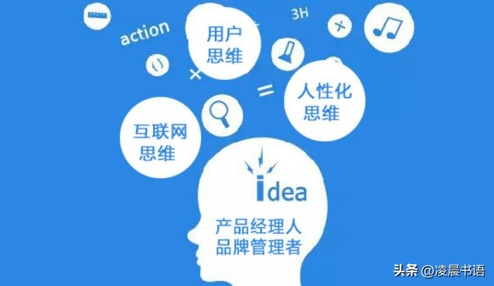 《创业第一步的前一步》20年创业谋士告诉你，创业关键是“利他”