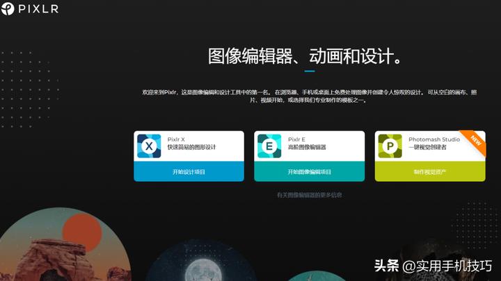 适合ps修图的笔记本电脑,在您的电脑上安装ps修图软件