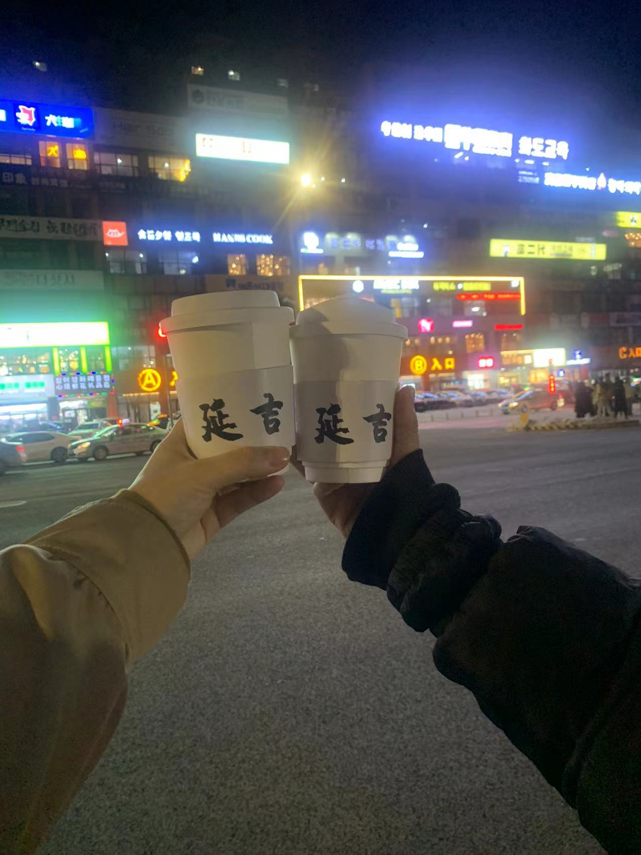 延吉三日跟团游,延吉三天游玩攻略一日游路线