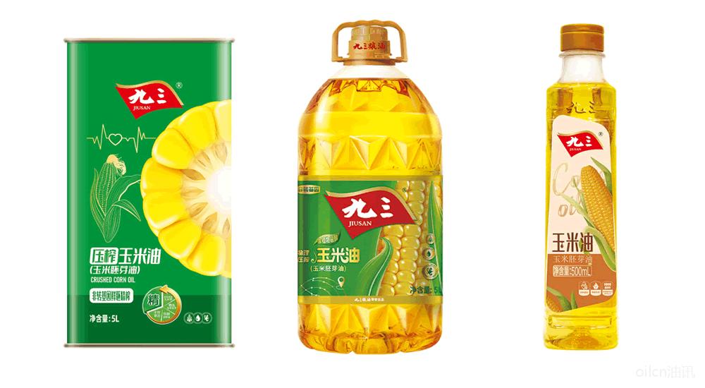玉米油十大品牌,玉米油品牌大全
