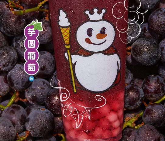 蜜雪冰城奶茶店加盟费及明细最新,蜜雪冰城加盟费多少钱前景如何