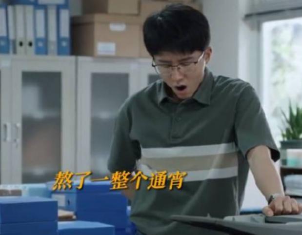 《县委大院》太写实？真实体制内的工作，和电视剧中差了多少