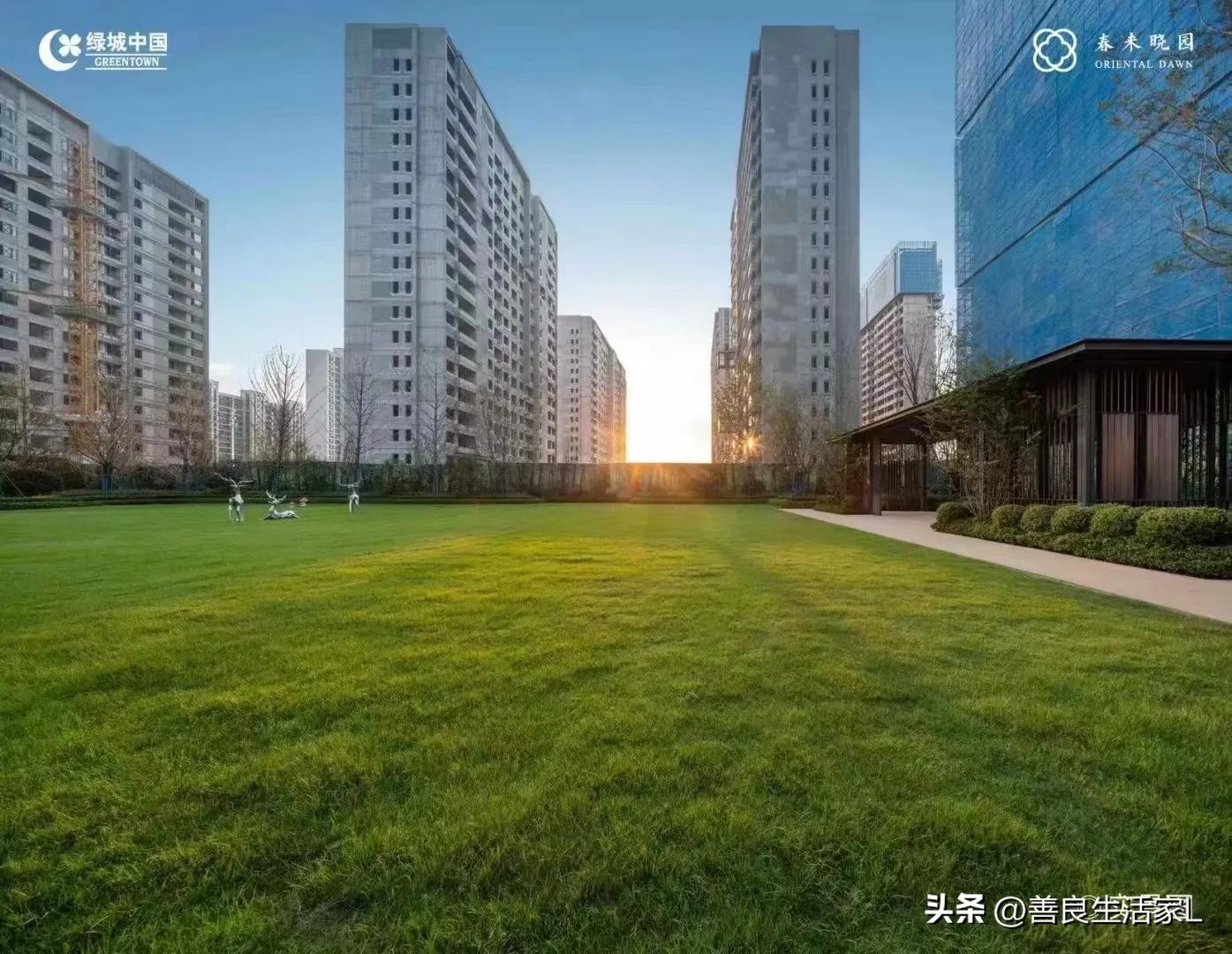 雪山万科城111户型新房价,雪山万科城全款买房优惠几个点